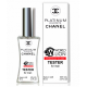 Chanel Egoiste Platinum ТЕСТЕР Premium Class мужской 60 мл