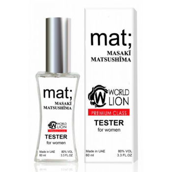 Masaki Matsushima Mat ТЕСТЕР Premium Class жіночий 60 мл