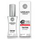 Versace Versense ТЕСТЕР Premium Class жіночий 60 мл