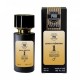 Paco Rabanne 1 Million x Pac-Man Collector Edition ТЕСТЕР PRO чоловічий 58 мл