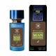 Bvlgari Man Wood Essence ТЕСТЕР PRO мужской 58 мл