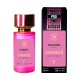 Chanel Chance Eau Splendide ТESTER PRO женский 58 мл