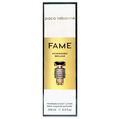 Парфумований лосьйон для тіла Paco Rabanne Fame Exclusive EURO 250 мл