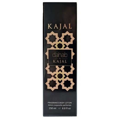 Парфюмированный лосьон для тела Kajal Dahab Exclusive EURO 250 мл