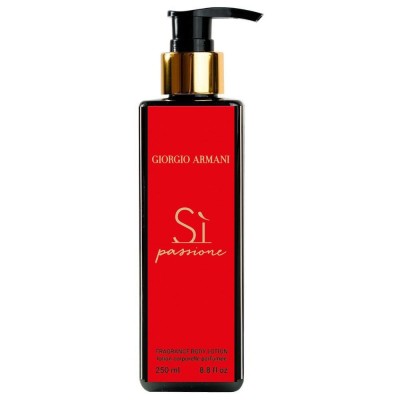 Парфумований лосьйон для тіла Giorgio Armani Si Passione Exclusive EURO 250 мл
