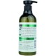 Гель для душу Wokali Prof Shower Gel Plant Natural Aloe Vera WKL089 550 мл
