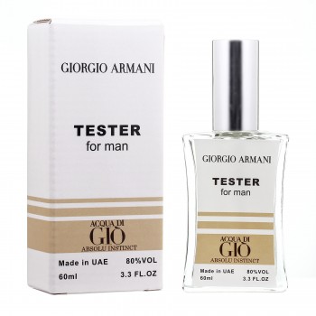 Giorgio Armani Acqua di Gio Absolu Instinct ТЕСТЕР NEW чоловічий 60 мл