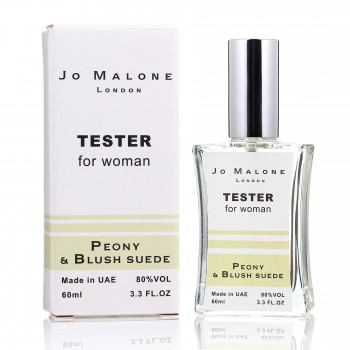 Jo Malone Peony and Blush Suede ТЕСТЕР NEW жіночий 60 мл