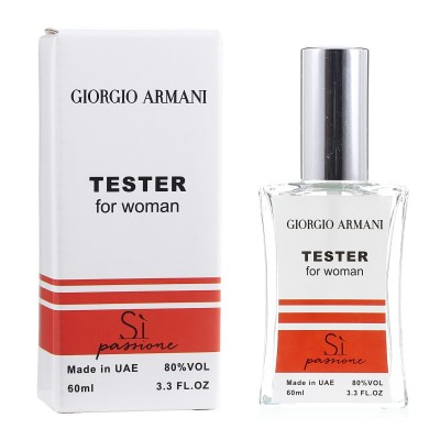 Giorgio Armani Si Passione ТЕСТЕР NEW женский 60 мл