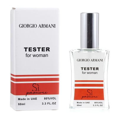 Giorgio Armani Si Passione ТЕСТЕР NEW жіночий 60 мл