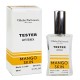 Vilhelm Parfumerie Mango Skin ТЕСТЕР NEW унісекс 60 мл