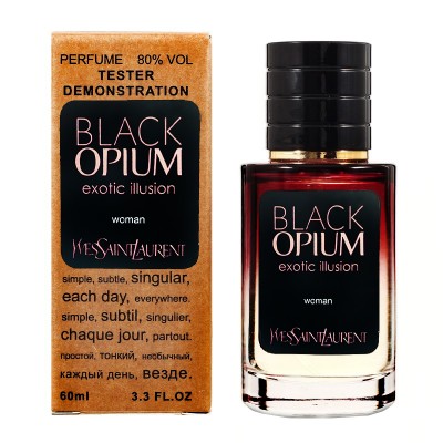 Yves Saint Laurent Black Opium Exotic Illusion ТЕСТЕР LUX жіночий 60 мл