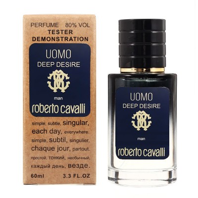 Roberto Cavalli Uomo Deep Desire ТЕСТЕР LUX мужской 60 мл