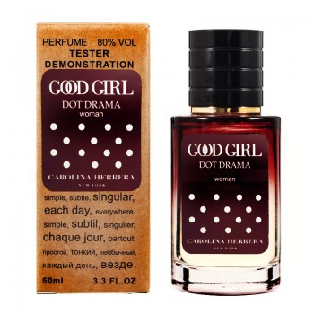 Carolina Herrera Good Girl Dot Drama ТЕСТЕР LUX женский 60 мл