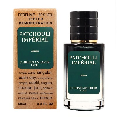 Dior Patchouli Imperial ТЕСТЕР LUX унісекс 60 мл
