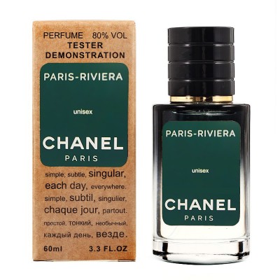 Chanel Paris-Riviera ТЕСТЕР LUX унісекс 60 мл