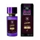 Jean Paul Gaultier Le Male Le Parfum ТЕСТЕР PRO мужской 58 мл