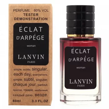 Lnvin Eclat d`Arpege ТЕСТЕР LUX жіночий 60 мл
