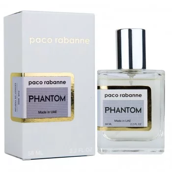 Paco Rabanne Phantom Perfume Newly чоловічий 58 мл