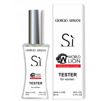 Giorgio Armani Si ТЕСТЕР Premium Class жіночий 60 мл