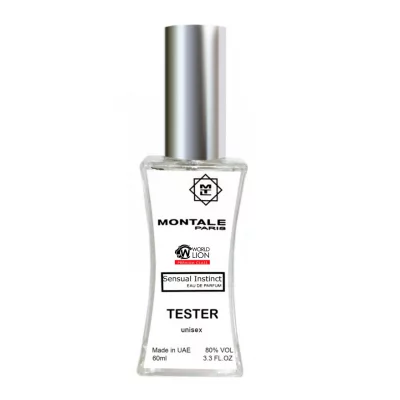 MONTALE Sensual Instinct ТЕСТЕР Premium Class унісекс 60 мл