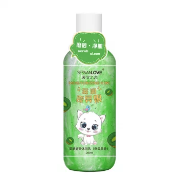 Гель-скраб для тела SERSANLOVE Moisturizing Kiwi с экстрактом киви 260 мл