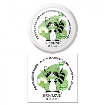 Маска для лица SERSANLOVE Aloe Gel Mask с экстрактом алое 100 г 