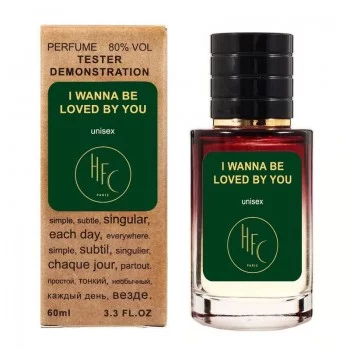 Haute Fragrance Company I Wanna Be Loved By You TESTER LUX унісекс 60 мл