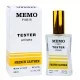 Memo French Leather ТЕСТЕР NEW унісекс 60 мл