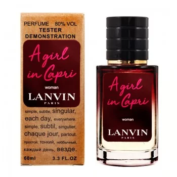 Lnvin A Girl in Capri ТЕСТЕР LUX жіночий 60 мл